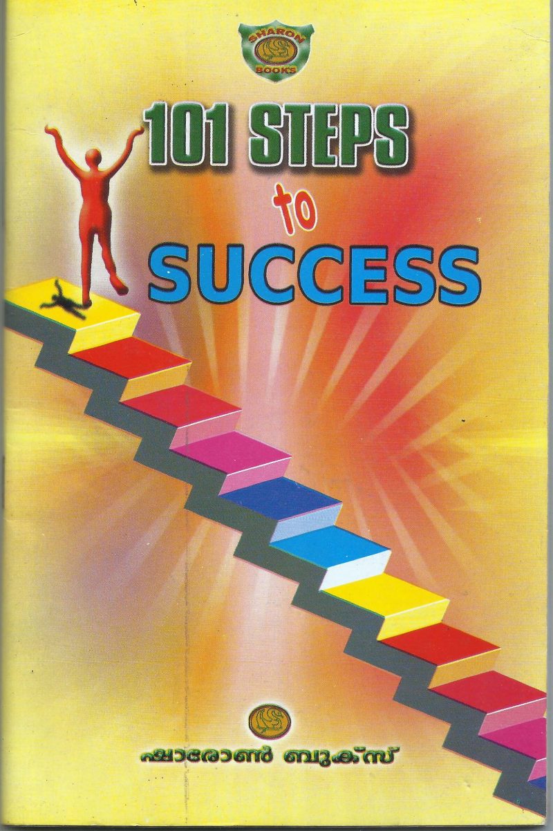 101 STEPS TO SUCESS by T.P.JOSE