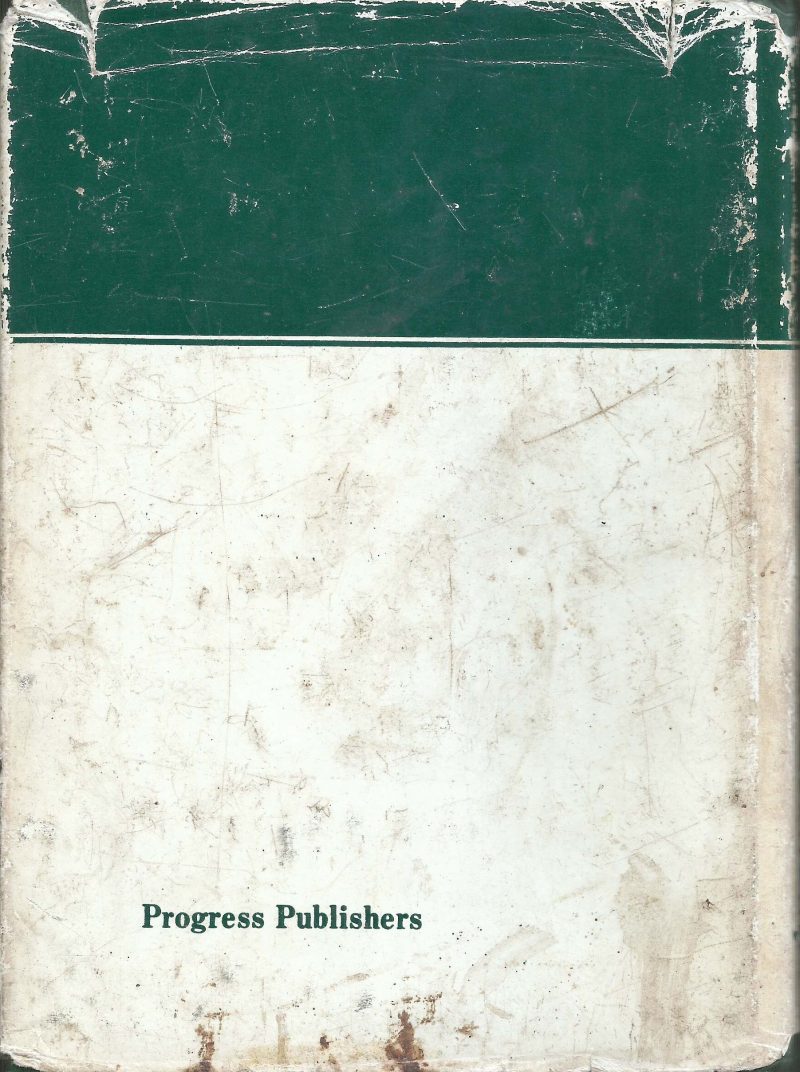 A DICTIONARY OF POLTICAL ECONOMY by PROGRESS PUBLICATION - Image 2