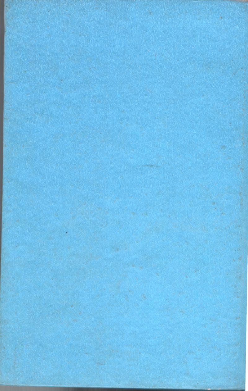 AHAMDIYATH ADAVA EATHARTHA ISLAM by HASRATH MIRSA BASIRUTHIN AHMED - Image 2
