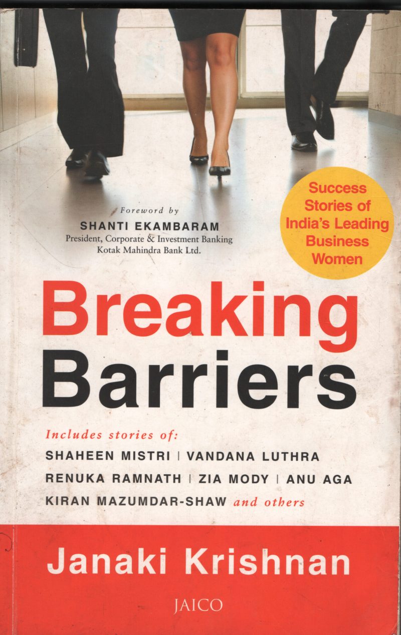 BREAKING BARRIERS by JANAKKI KRISHNAN