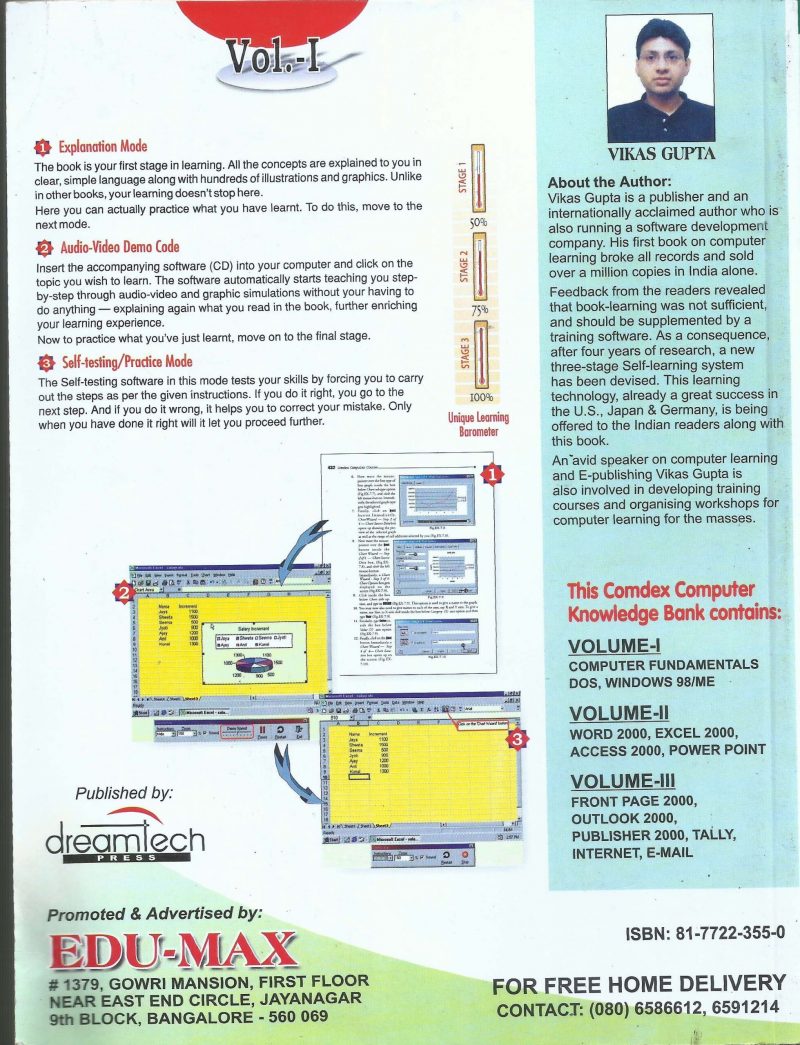 COMPUTER KNOWLEDGE BANK by VIKAS GUPTA - Image 2