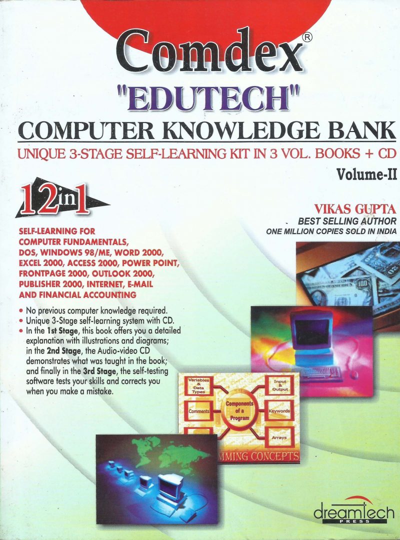 COMPUTER KNOWLEDGE BANK VOL-II by VIKAS GUPTA