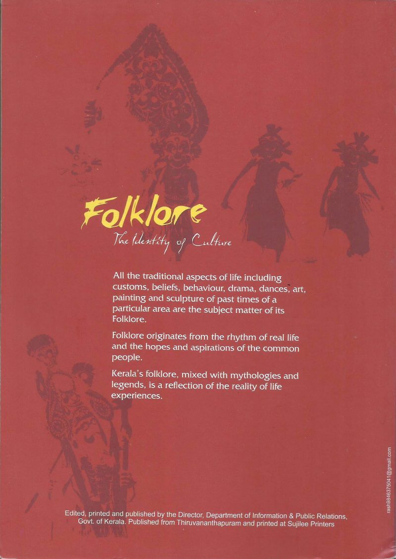 FOLKLORE by Dr.M.V.Vishnu Namboodiri - Image 2