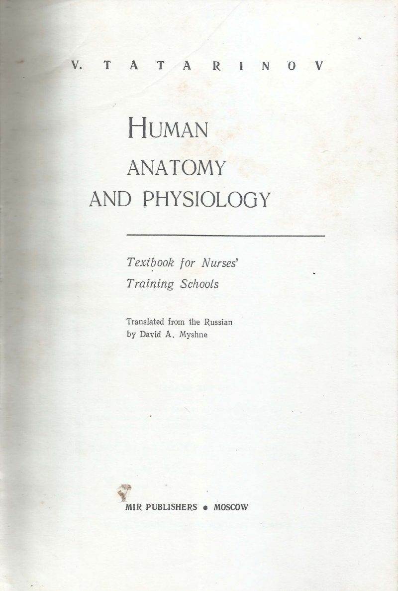 HUMAN ANATOMY AND PHYSIOLOGY by DAVID A MISHINE