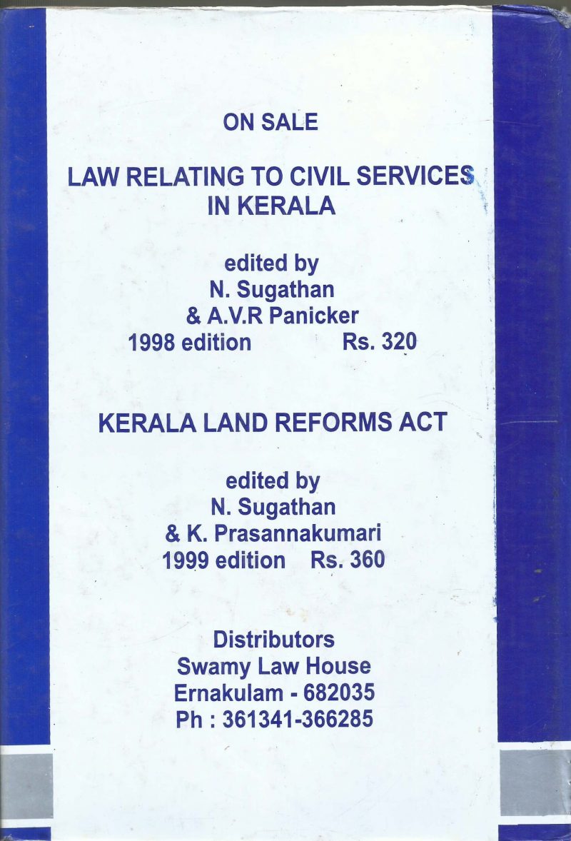 LAW OF RENT CONTROL by ADV.N.SUGATHAN - Image 2