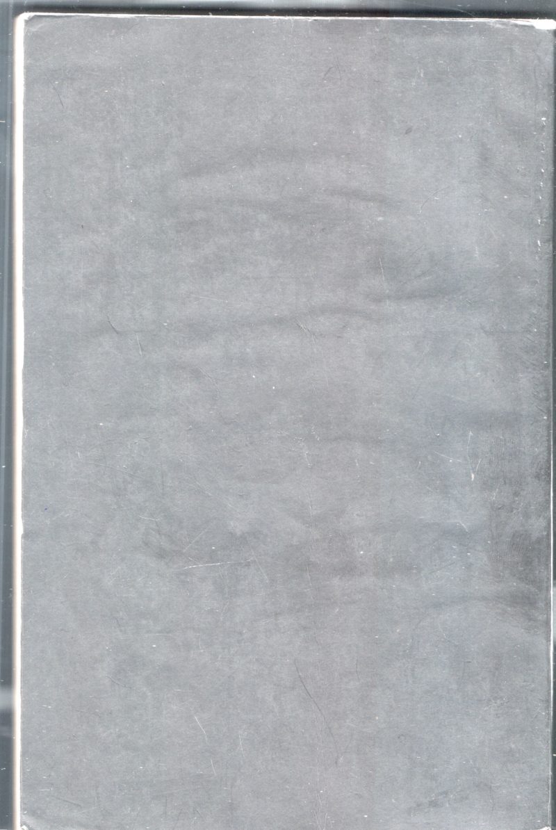 Narayana Guruvinte Athma Darshanam Prayogika Jeevithathil by Guru Nithya Chaithanya Yathi - Image 2