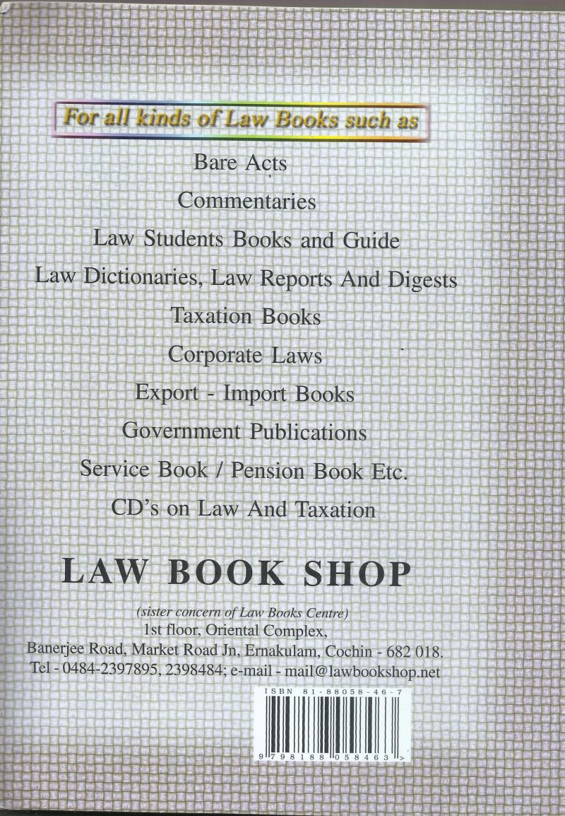 THE CONSUMER PROTETION ACT by KERALA GOVERNMENT - Image 2