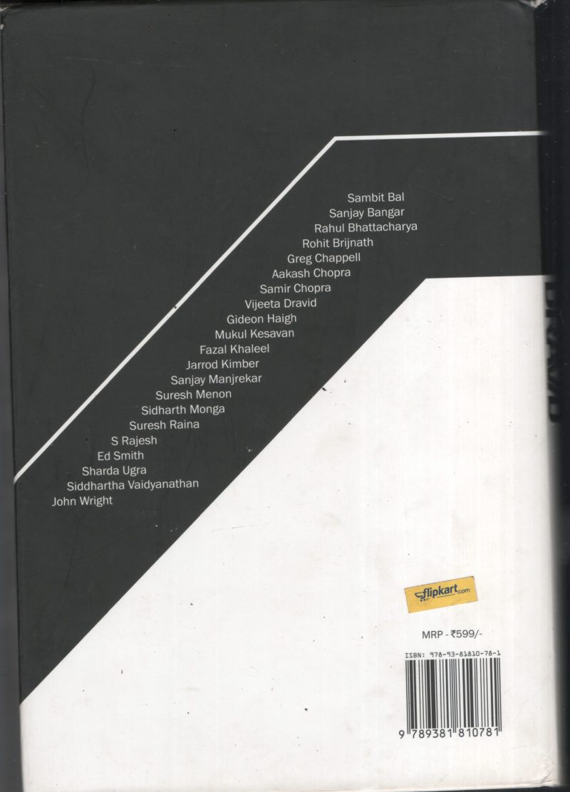 Rahul Dravid- Timless Steel BY Rahul Dravid - Image 2