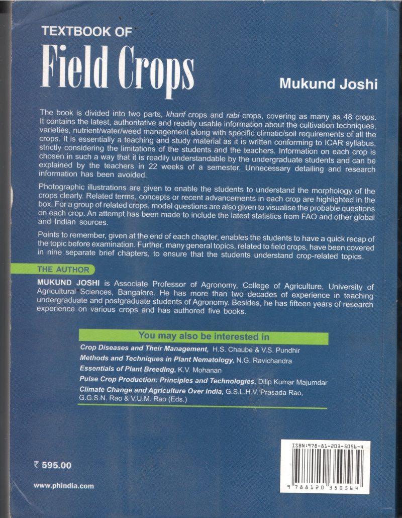 Text Books Of Feild Crops BY Mukund Joshi - Image 2