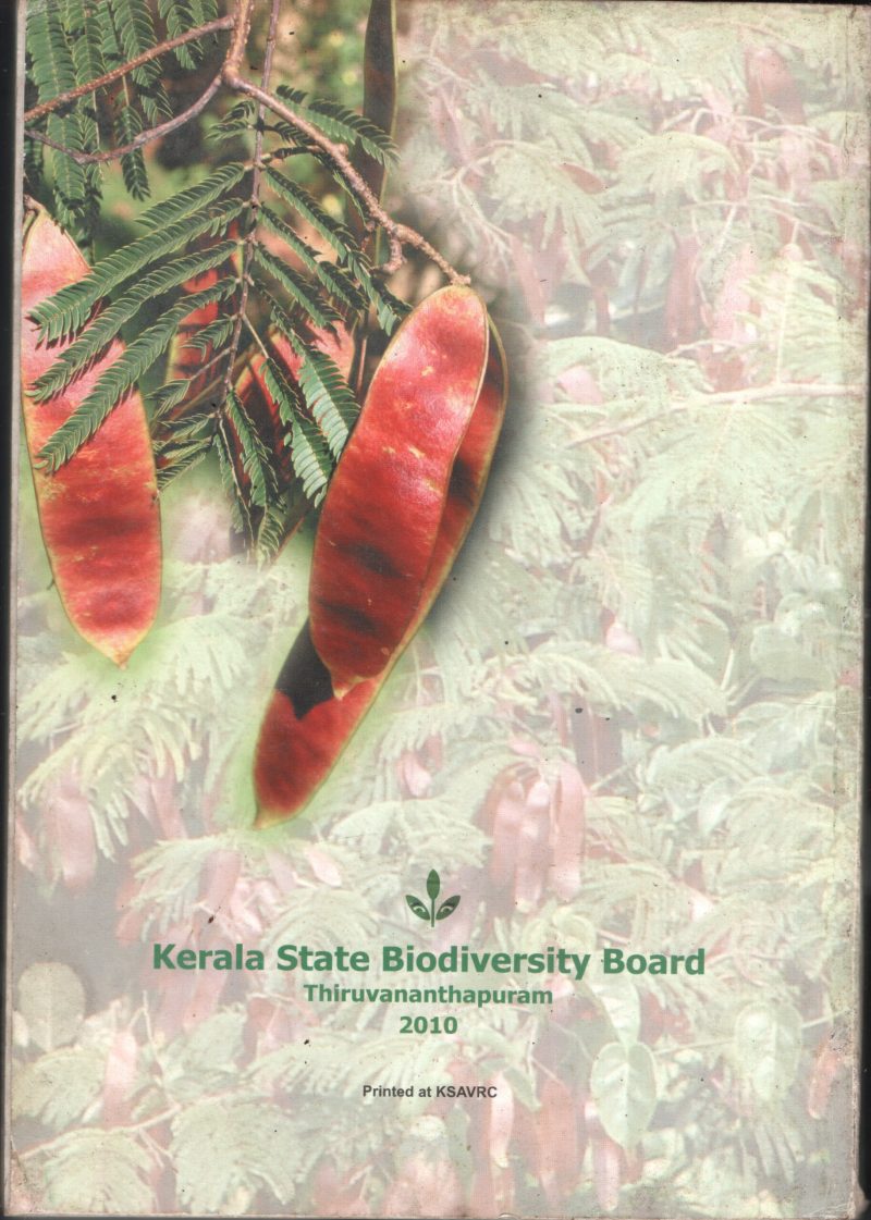 Common Trees of Kerala BY N Sasidharan - Image 2