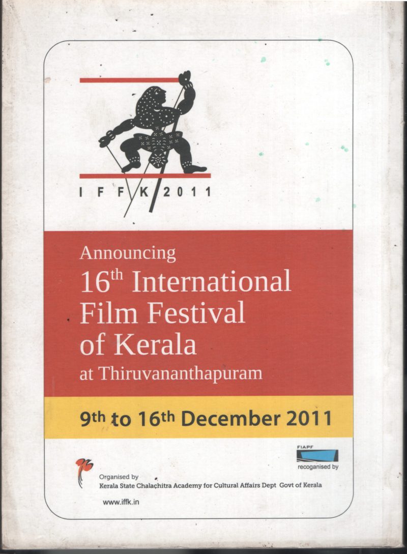 4th International Documentary and Short Film Festival BY Kerala - Image 2