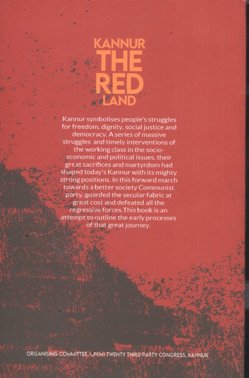 Kannur The Red Land BY CPM Party Congress - Image 2