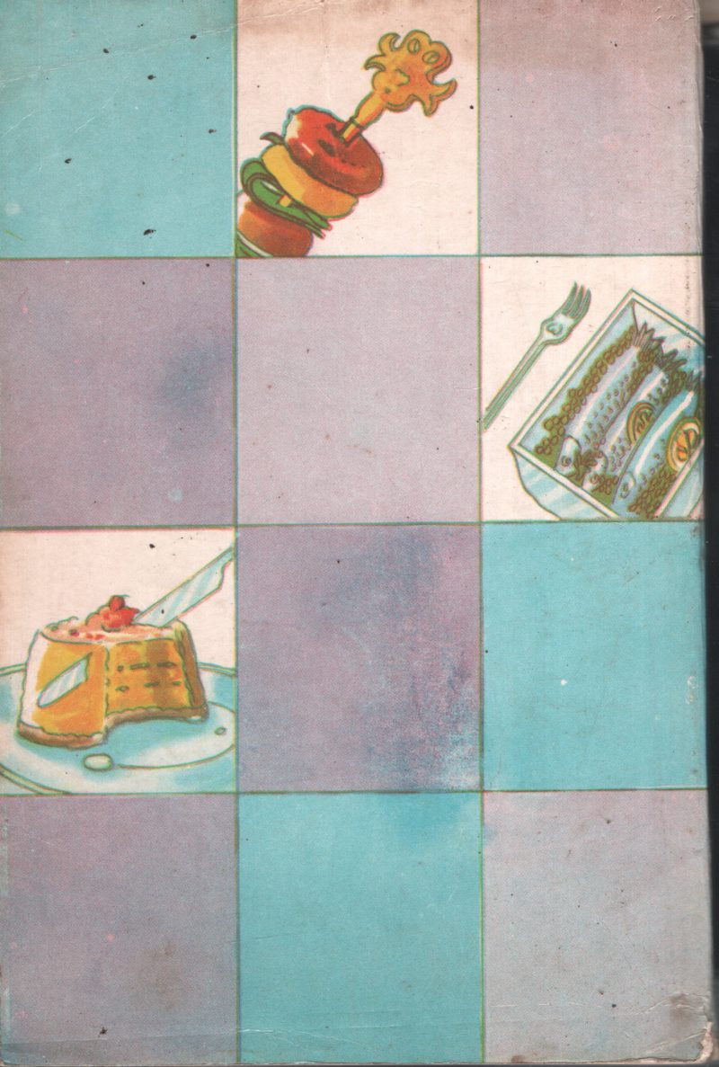 Vishishitta Pachakam BY Ummi Abdulla - Image 2