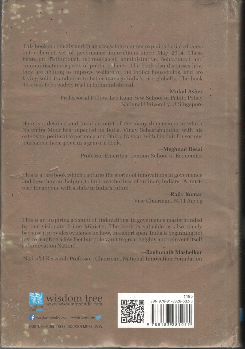 The Innovation Republic BY Vinay Sahsrabuddhe & Dhiraj Nayyar - Image 2