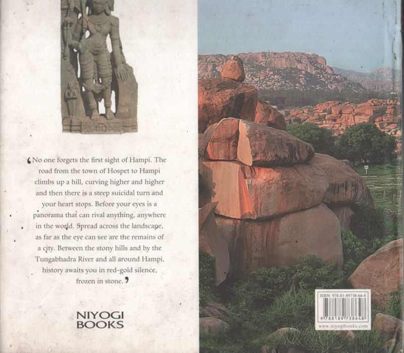 Hampi- Discover the Splendors of Vijayanagar BY Subhadhra Sen Gupta - Image 2