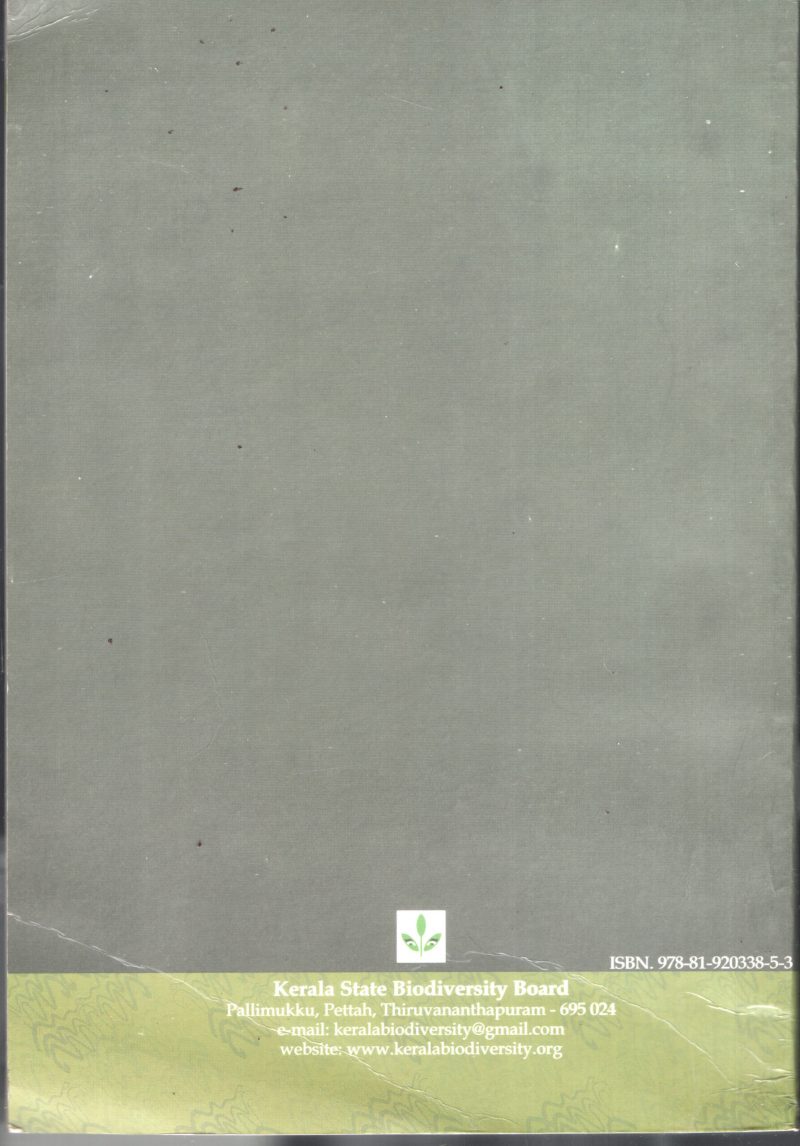 Hand Book- Invasive Plants of Kerala BY K.V.Shankaran- T.A.Suresh - Image 2