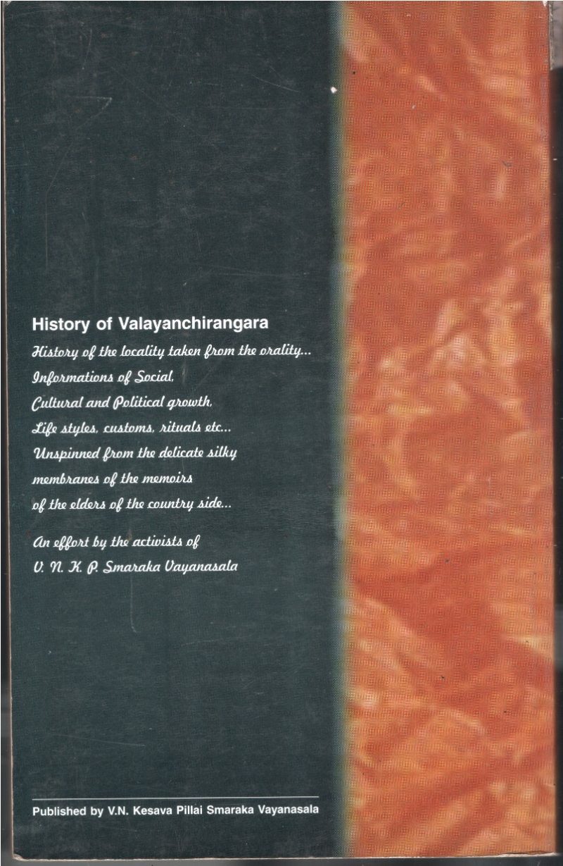 The History Of Valayanchirangara BY Kesava Pilla - Image 2