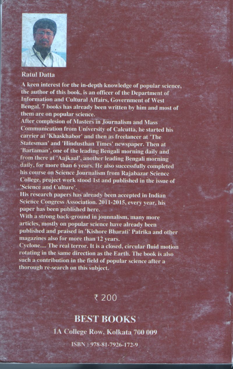 Cyclone The Terror BY Rahul Datta - Image 2