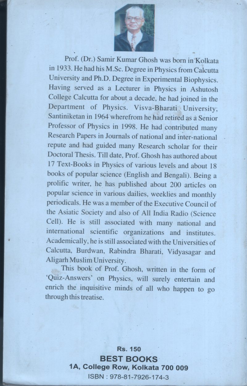 How Much Physics You Know BY Prof: Sameer Kumar Gosh - Image 2