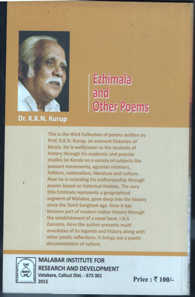 Ezhimala & Other Poems BY Dr.K.K.N.Kurup - Image 2