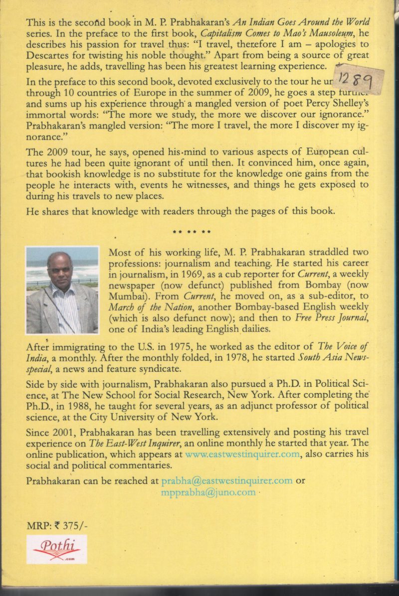 My 30 day European Odyssey BY M.P.Prabhakaran - Image 2