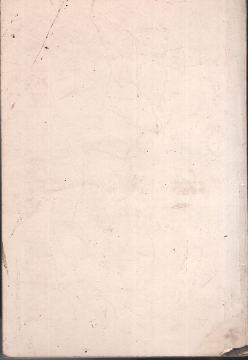Vidhya Kondu Swathanthraku BY Shasthri - Image 2