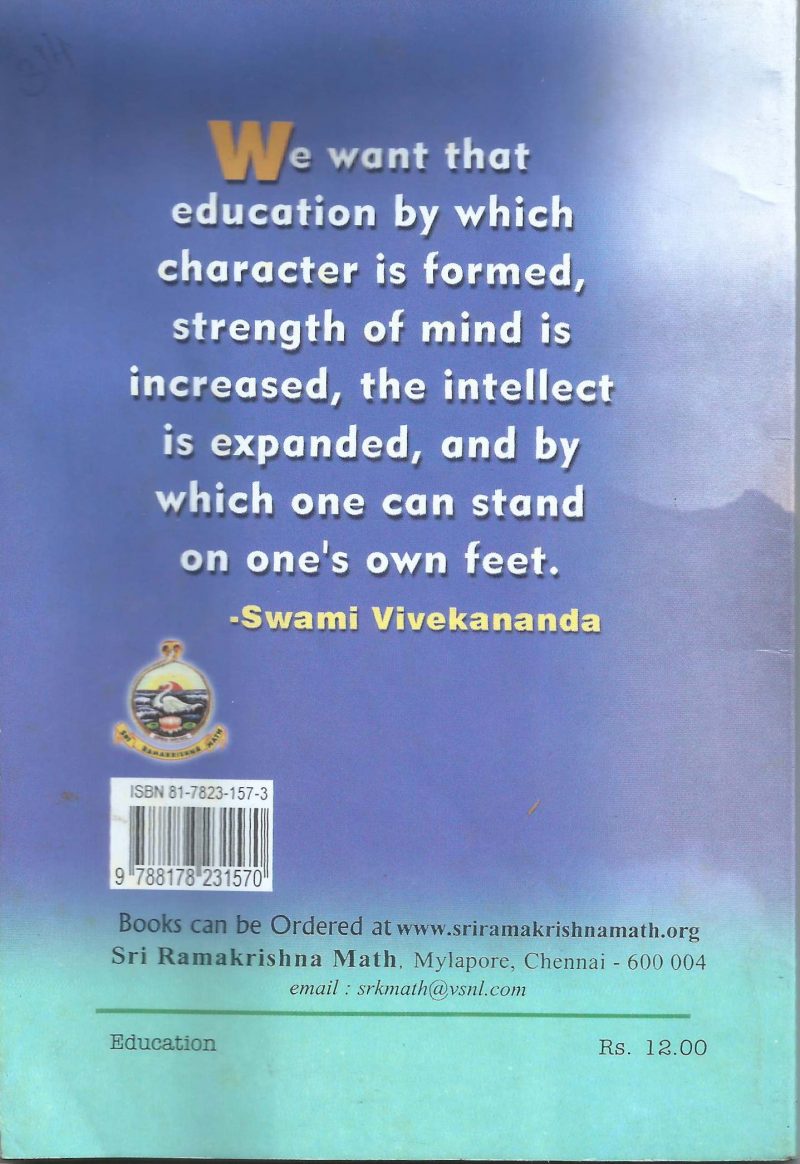 SWAMI VIVEKANDA by SWAMI VIVEKANDA - Image 2