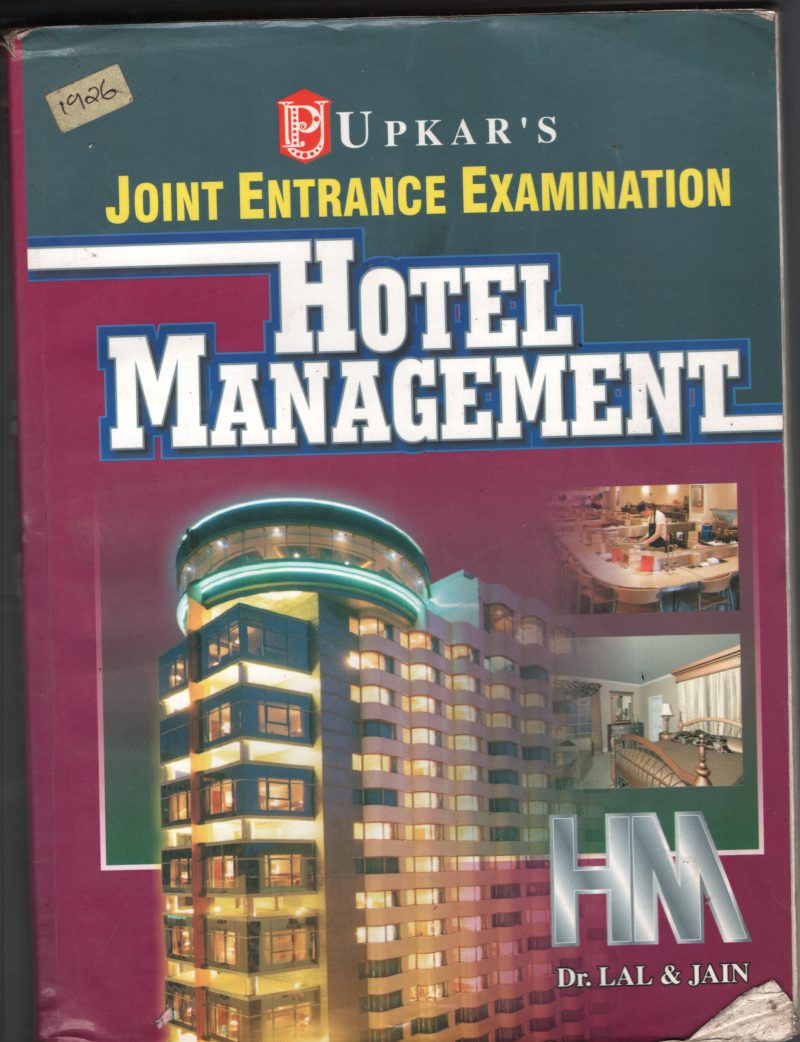 Joint Entrance Examination- Hotel Management BY Upkars