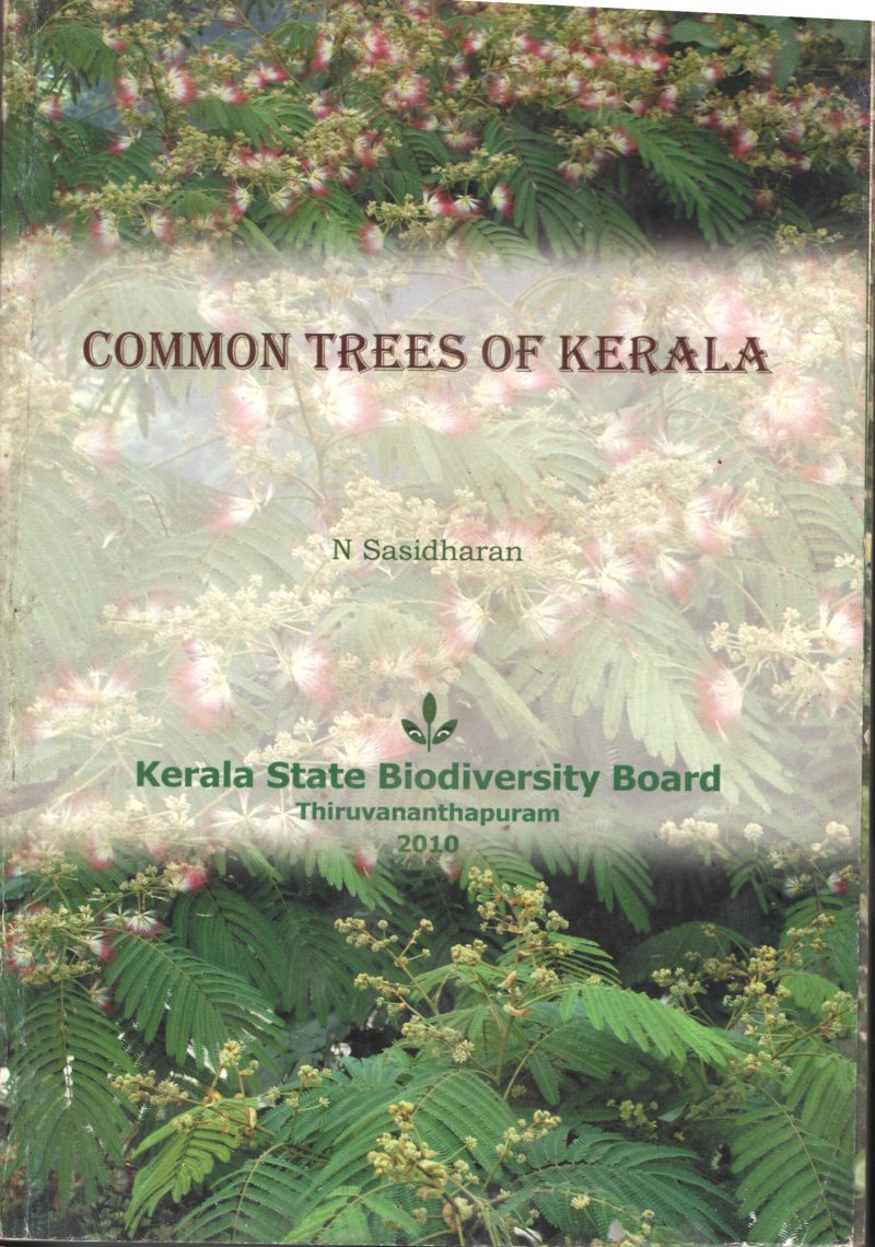 Common Trees of Kerala BY N Sasidharan
