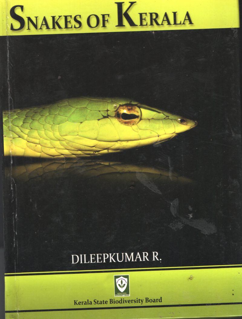 Sankes Of Kerala BY Dileep Kumar R