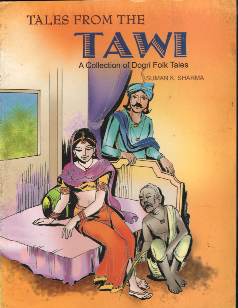 Tales From The Tawi BY Suman K Sharma