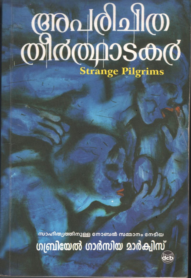 Aprajitha Theerathadakar BY Gabriesl Garsia Marquiz- K Radhakrishna Varyier