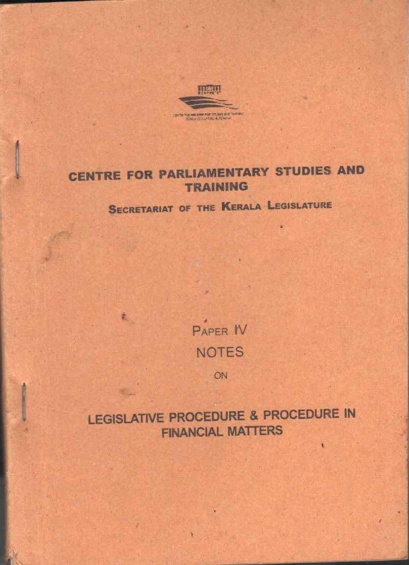 Centre For Parlimentary Studies And Training BY I&B
