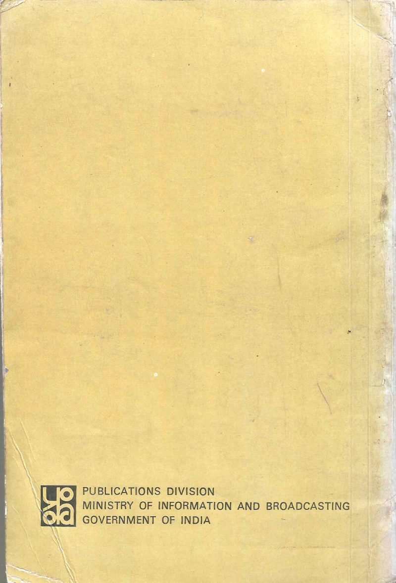 NEHRU'S THOUGHT ON NATIONAL POLTICS by N.N.CHATTERGEE - Image 2