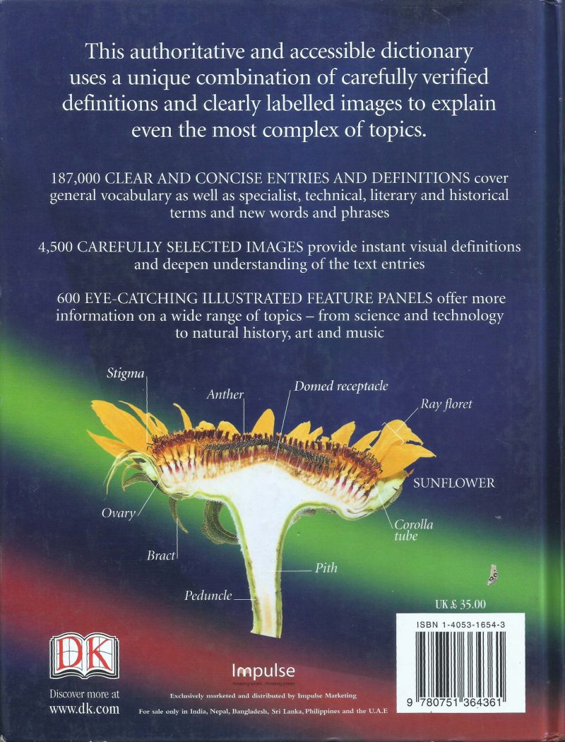 OXFORD DICTONARY by IMPULSE - Image 2