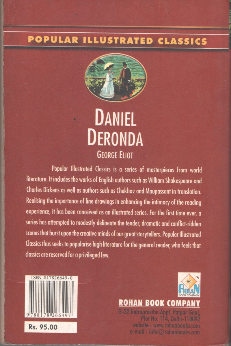 Daniel Deronda by George Eliot - Image 2