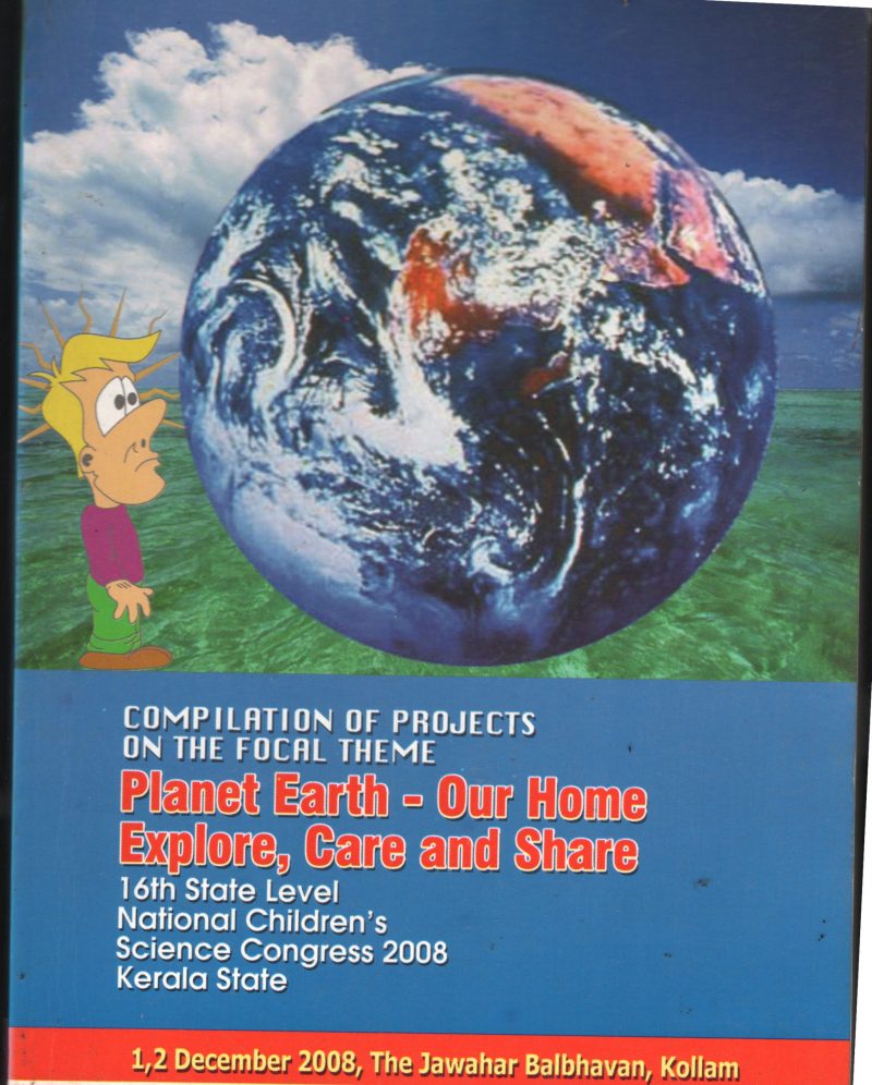Planet,Earth-Our Home Explore,Care And Share by Group Of Editors