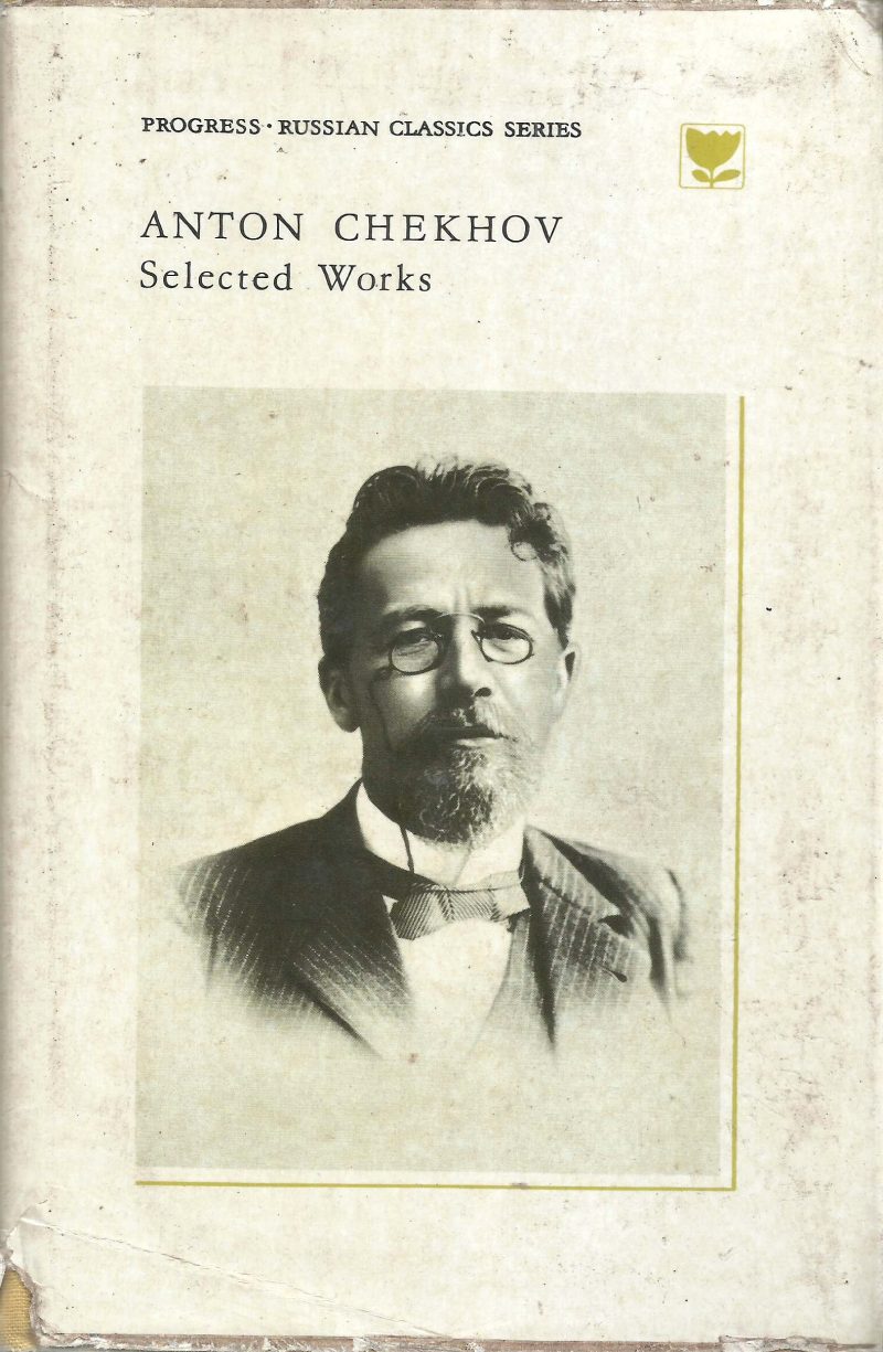 RUSSIAN CLASSIC SERIES- SELECTED WORKS- VOL-II BY ANTON CHEKOV