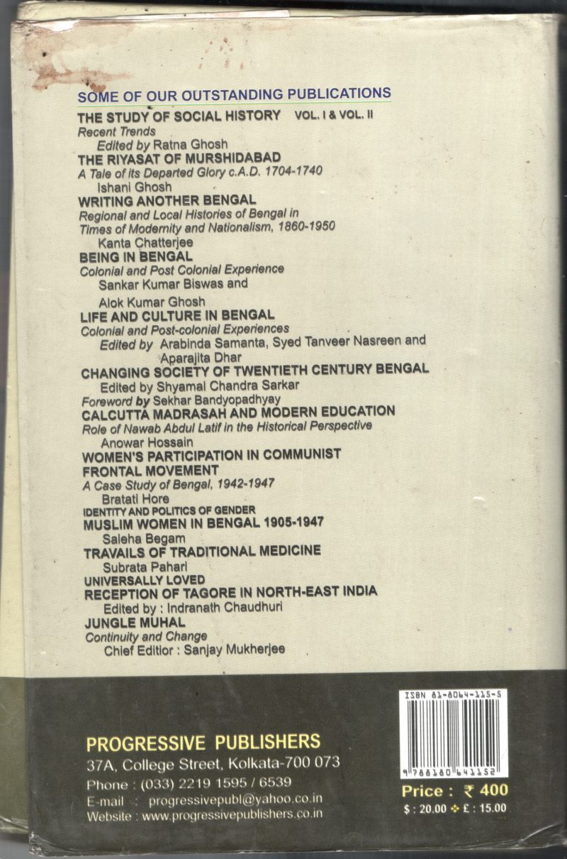 The Making of Geology In India BY Sujaya Sarkar - Image 2