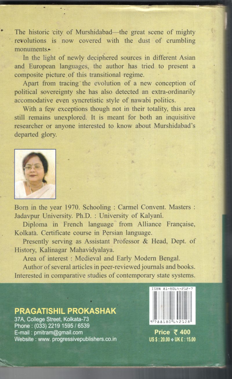 The Riyasat of Murshidabab BY Ishani Gosh - Image 2