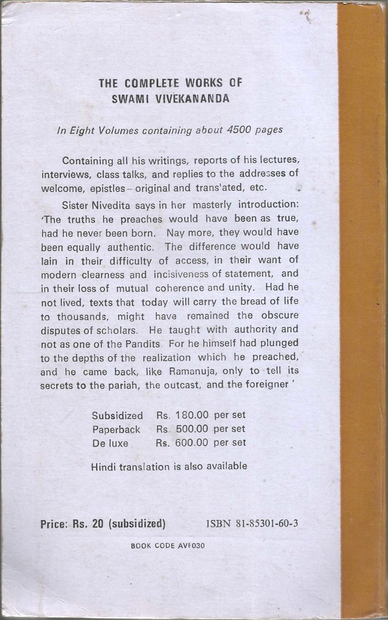 THE COMPLETE WORKS OF SWAMI VIVEKANANDA by ADVAITY ASHRAMA - Image 2
