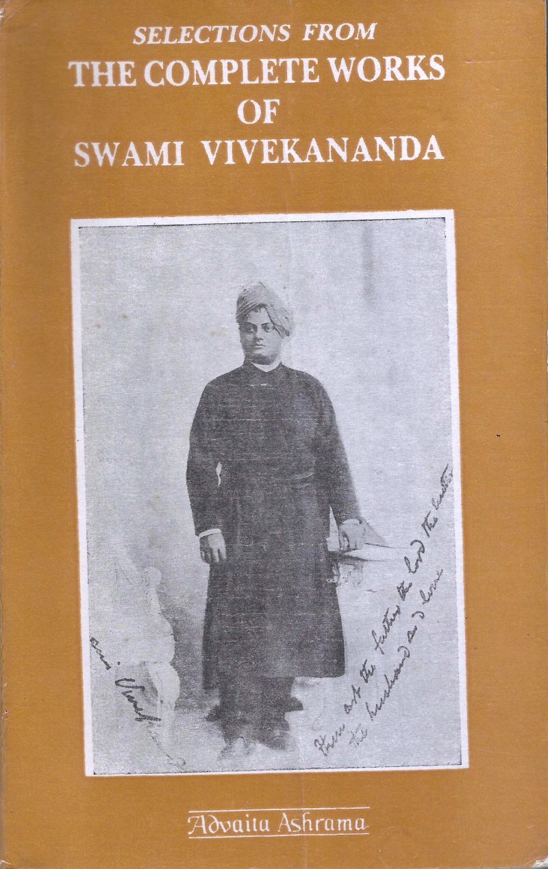 THE COMPLETE WORKS OF SWAMI VIVEKANANDA by ADVAITY ASHRAMA