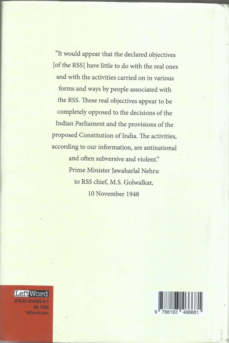 THE RSS A MENACE TO INDIA by A.G.NOORANI - Image 2