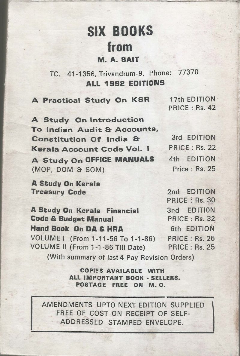 KERALA SERVICE RULES by M.A.SAIT - Image 2