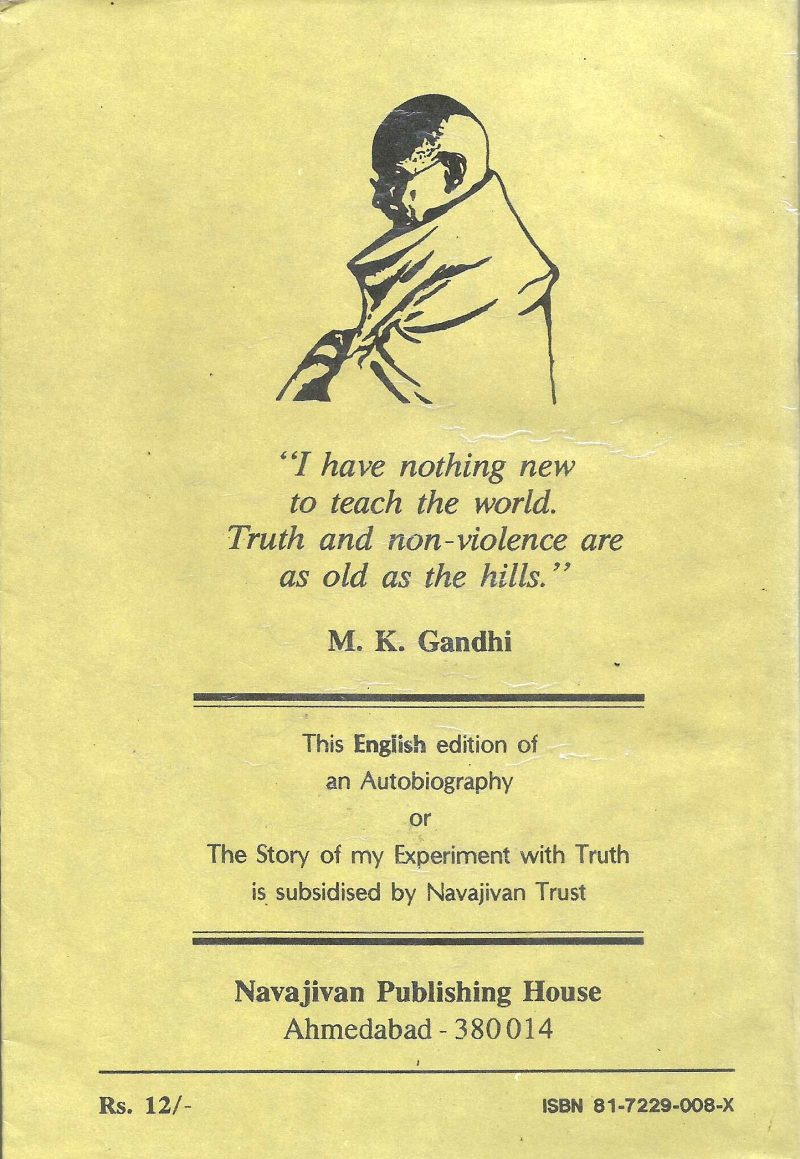 MY EXPERIMENTS WITH TRUTH by M.K.GANDHI - Image 2