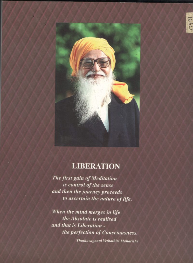 World Peace plans BY YOGA - Image 2