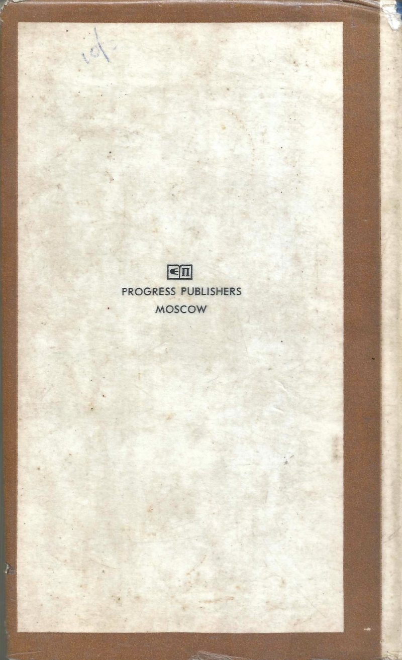 THE WORD OF WISE by RUSSIAN QUOTATION - Image 2