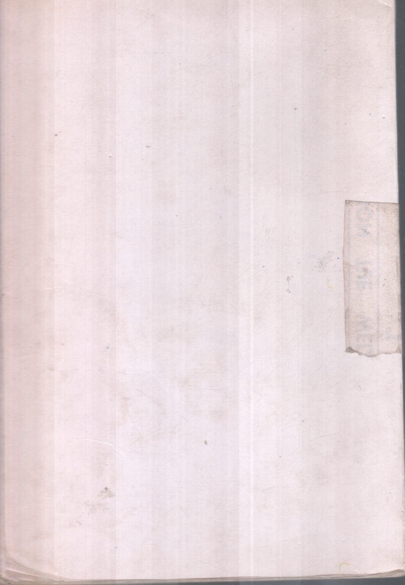 SINTHANIYAI THUNDUM ARINGYARGAL THALIVARGAL SONNA KATHAIGAL BY ARINGYAR ANNA - Image 2