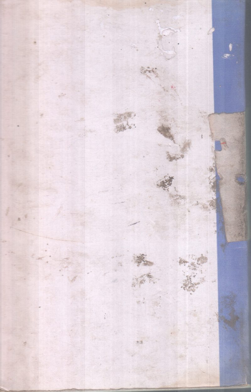 THAIYAGA BOOMI - Image 2