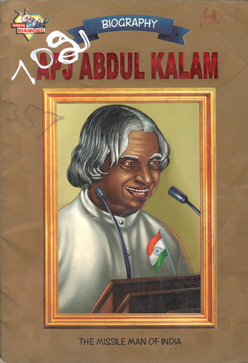 APJ ABDUL KALAM
